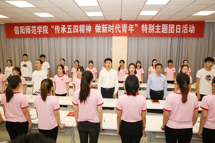 1946伟德官方网站