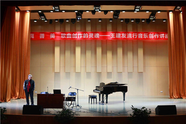 1946伟德官方网站