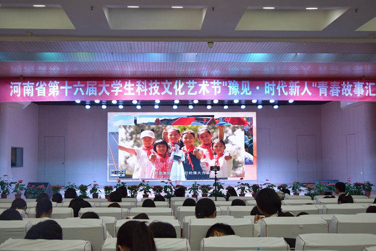 1946伟德官方网站