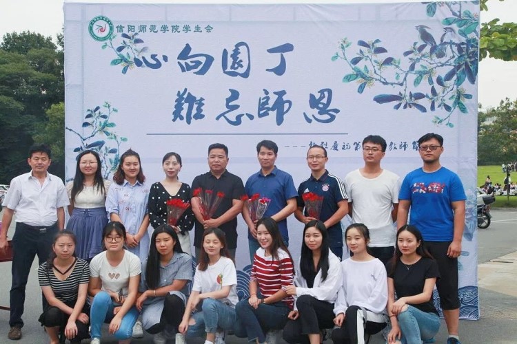 1946伟德官方网站