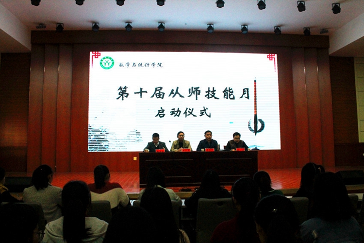 1946伟德官方网站