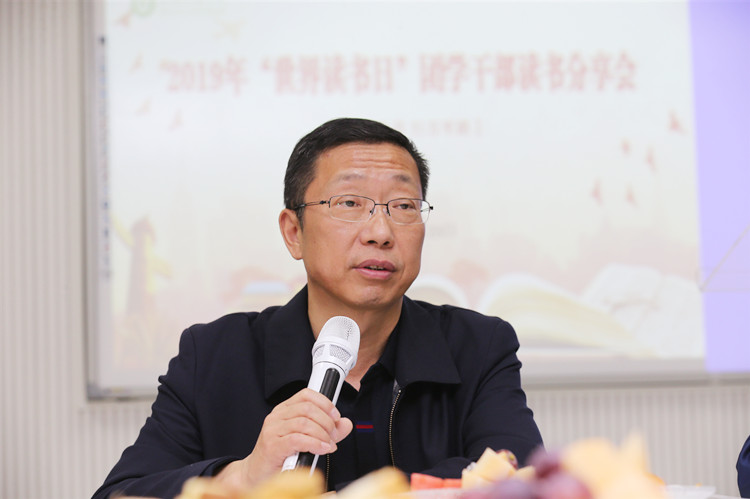 1946伟德官方网站
