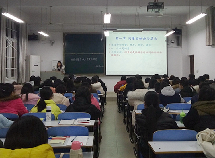 1946伟德官方网站