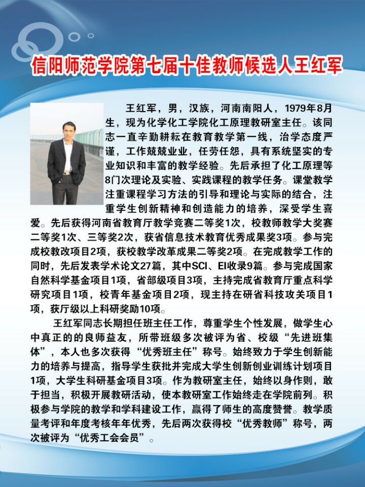 1946伟德官方网站