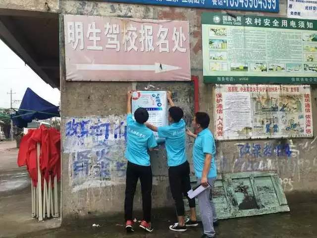 1946伟德官方网站