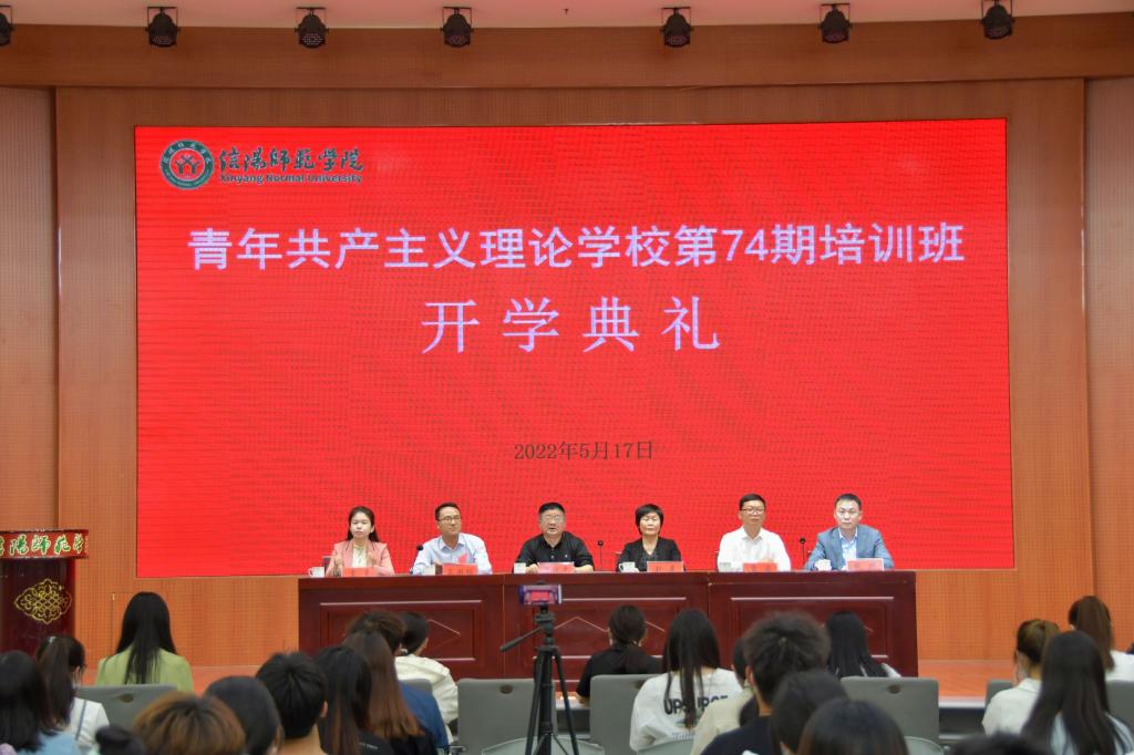 1946伟德官方网站