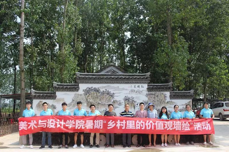 1946伟德官方网站