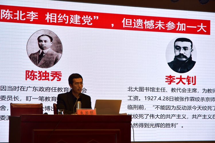 1946伟德官方网站