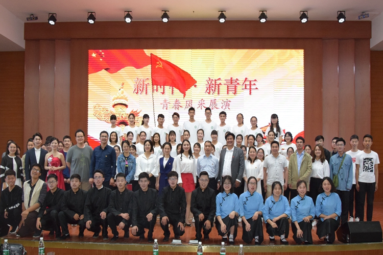 1946伟德官方网站