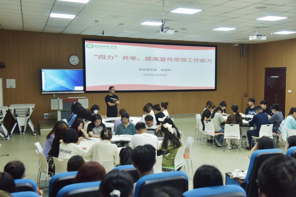 1946伟德官方网站