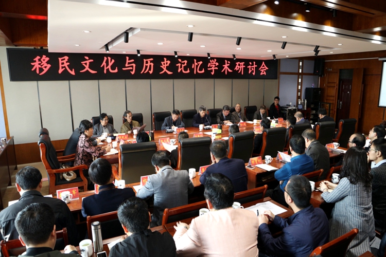 1946伟德官方网站