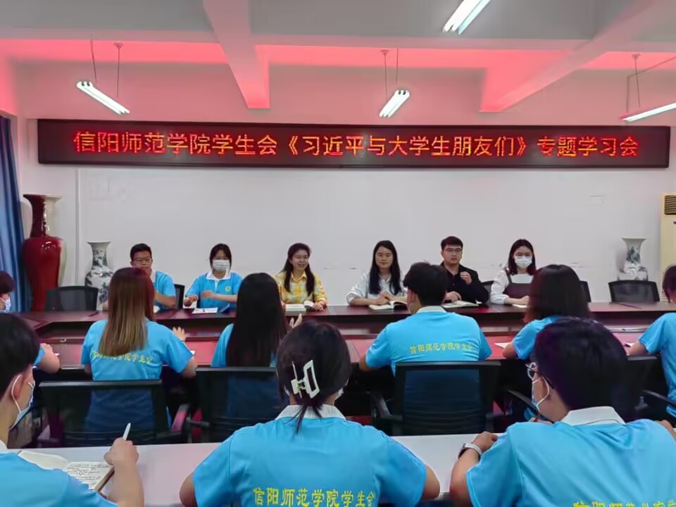 1946伟德官方网站