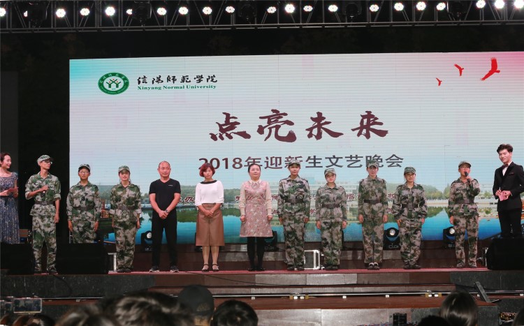 1946伟德官方网站