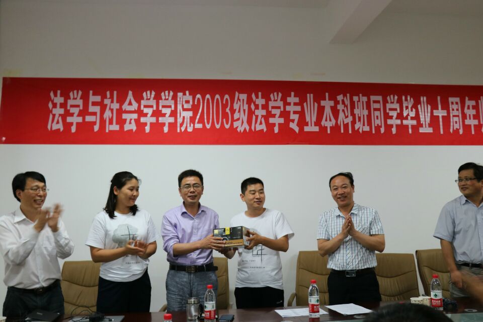 1946伟德官方网站