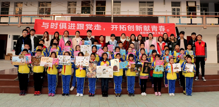 1946伟德官方网站