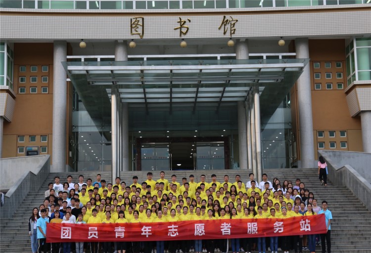 1946伟德官方网站