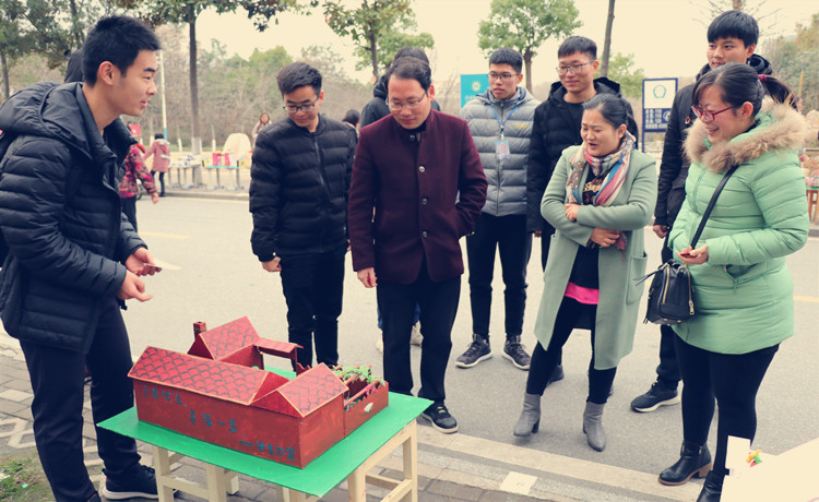 1946伟德官方网站