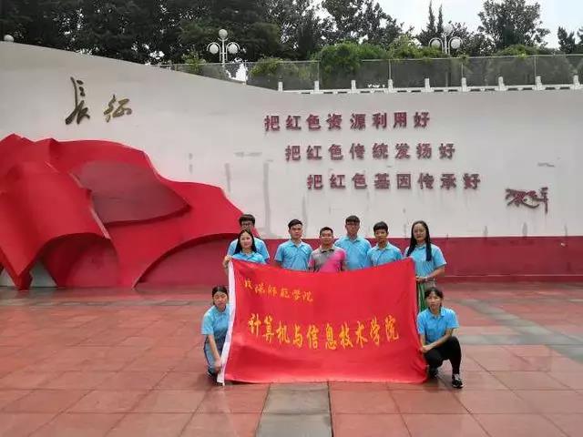 1946伟德官方网站