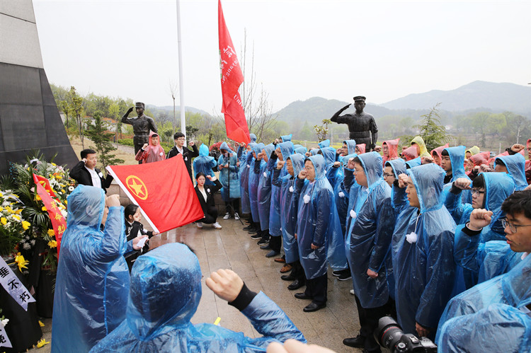 1946伟德官方网站