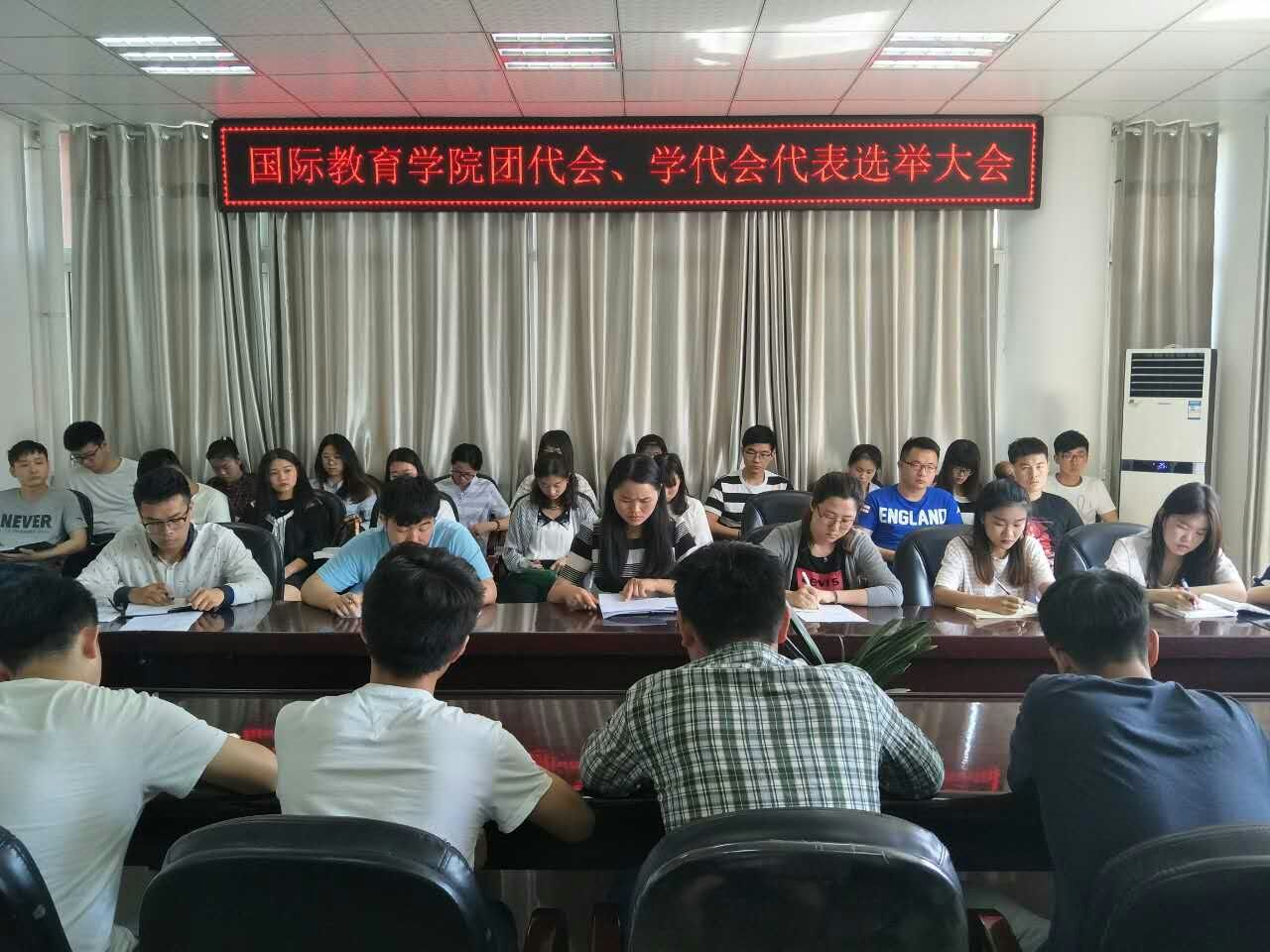 1946伟德官方网站