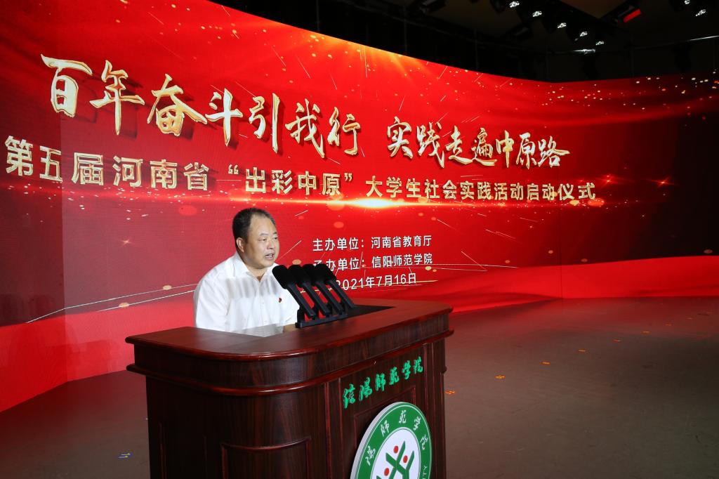 1946伟德官方网站