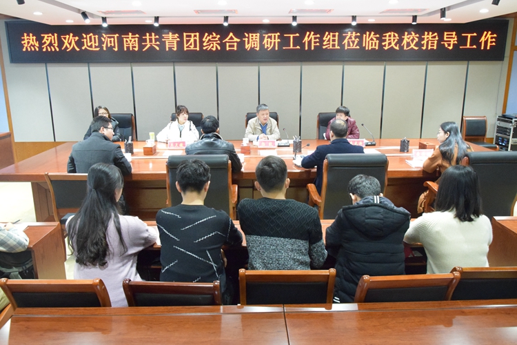 1946伟德官方网站