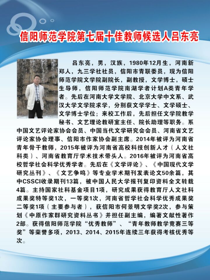 1946伟德官方网站