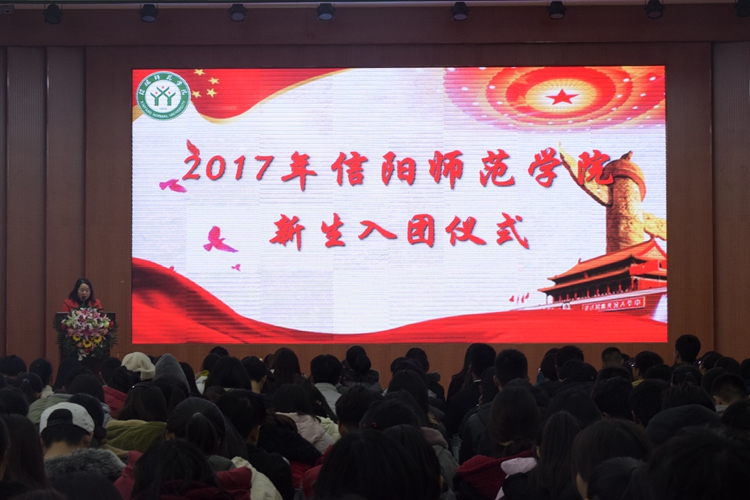 1946伟德官方网站