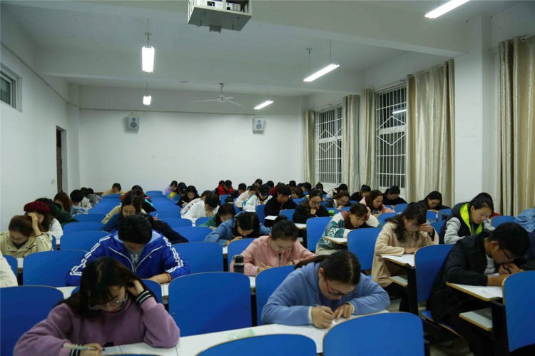 1946伟德官方网站