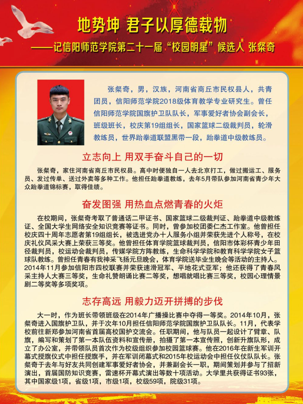 1946伟德官方网站