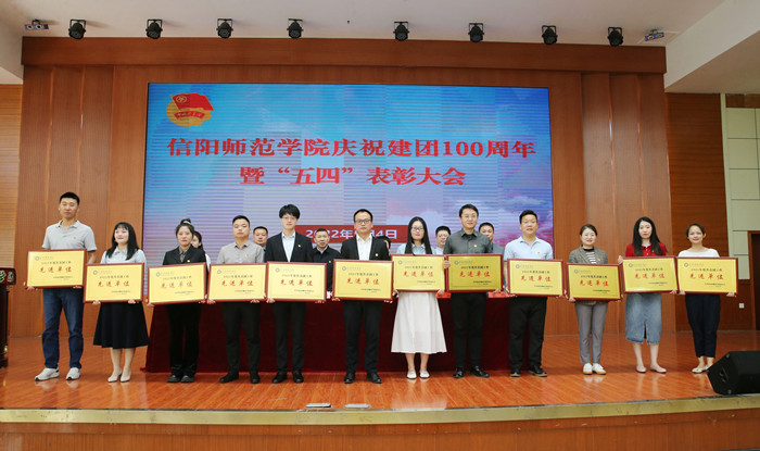 1946伟德官方网站