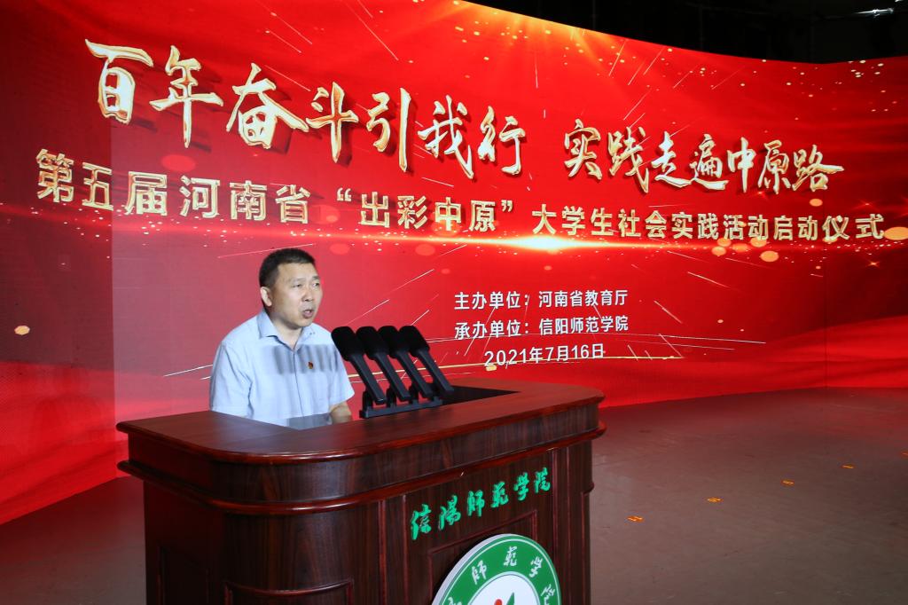1946伟德官方网站