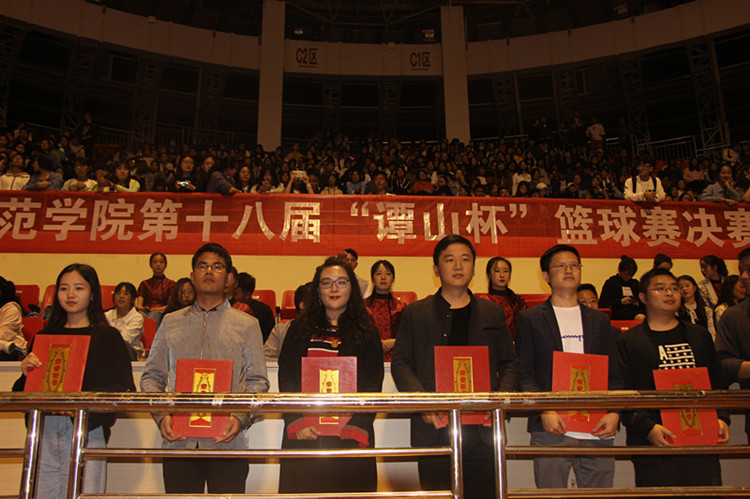 1946伟德官方网站