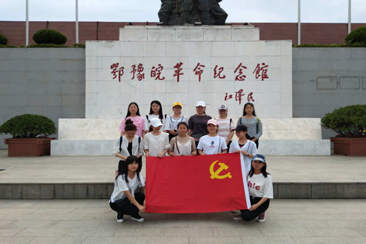 1946伟德官方网站