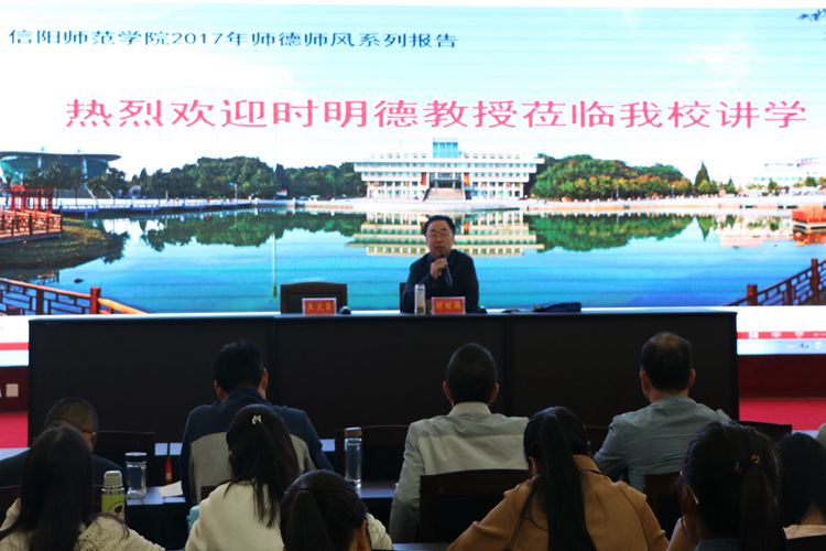 1946伟德官方网站