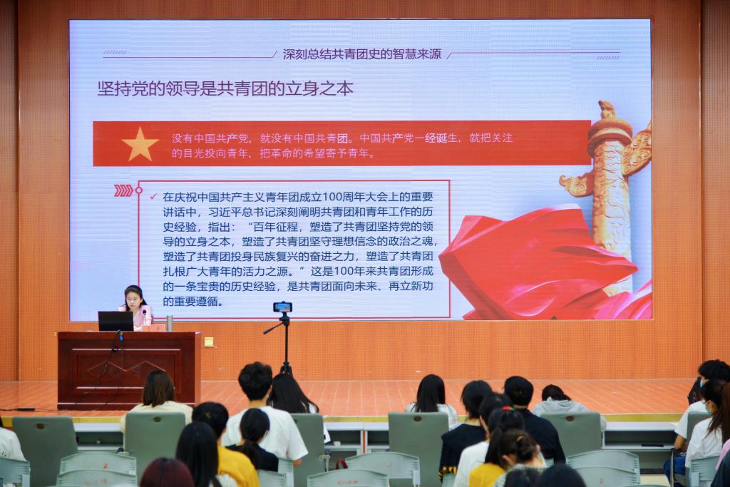 1946伟德官方网站