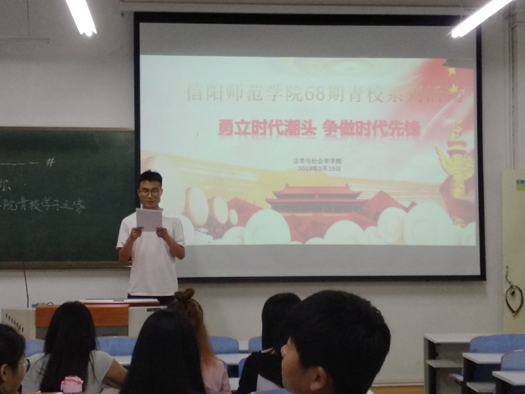1946伟德官方网站