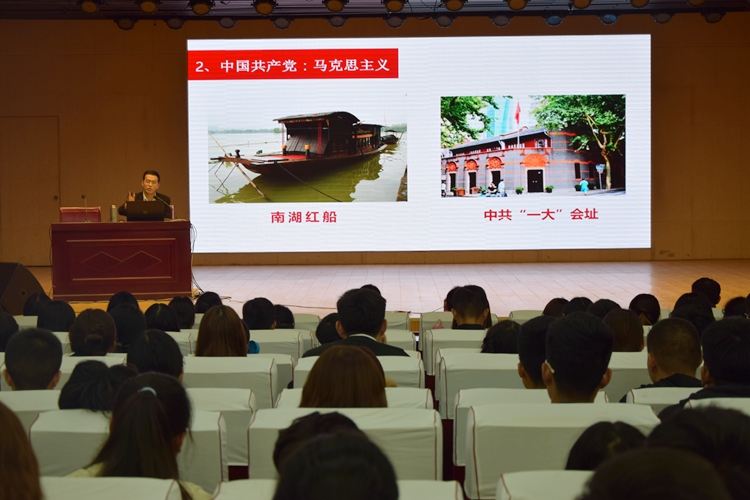 1946伟德官方网站