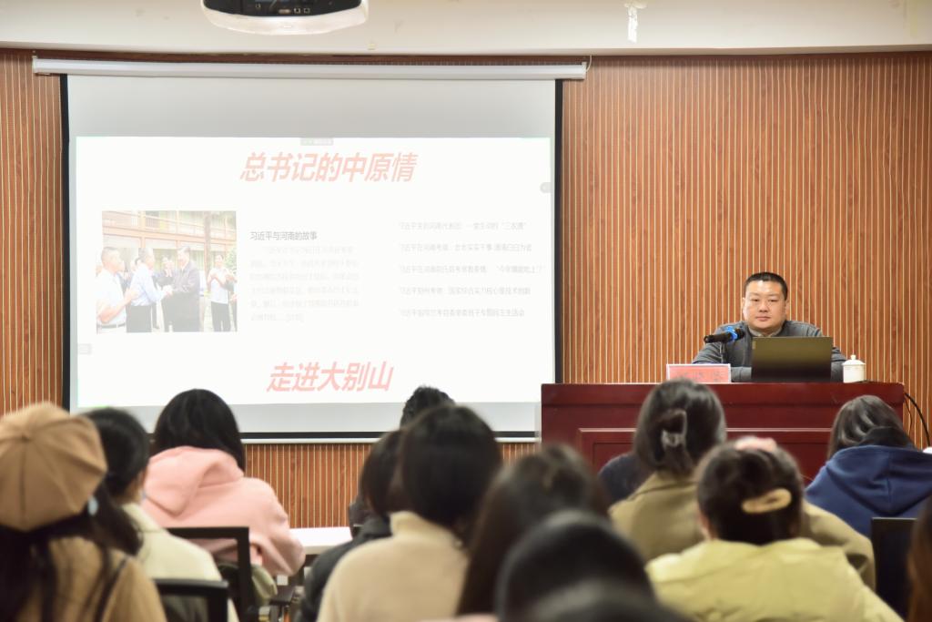 1946伟德官方网站
