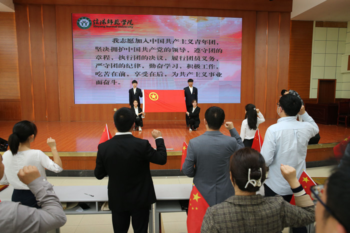 1946伟德官方网站