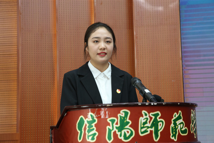 1946伟德官方网站