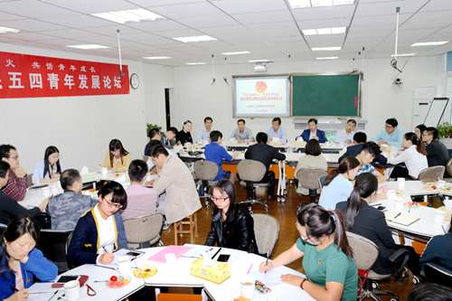 1946伟德官方网站