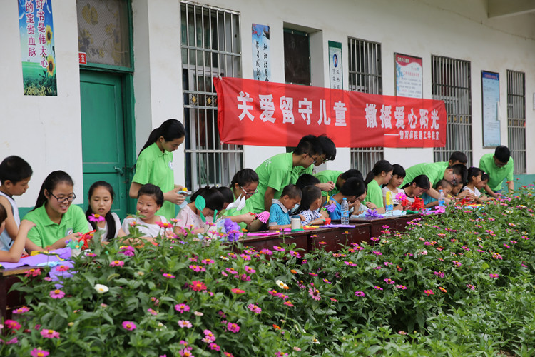 1946伟德官方网站