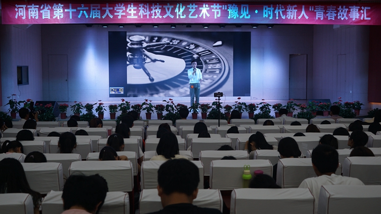 1946伟德官方网站