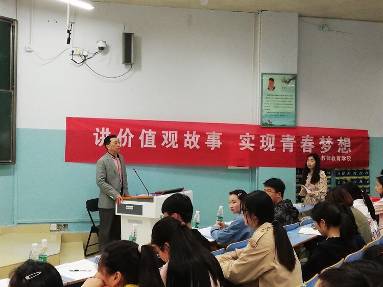 1946伟德官方网站