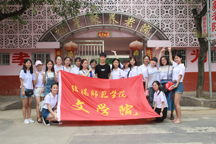 1946伟德官方网站