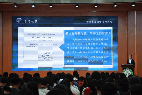 1946伟德官方网站