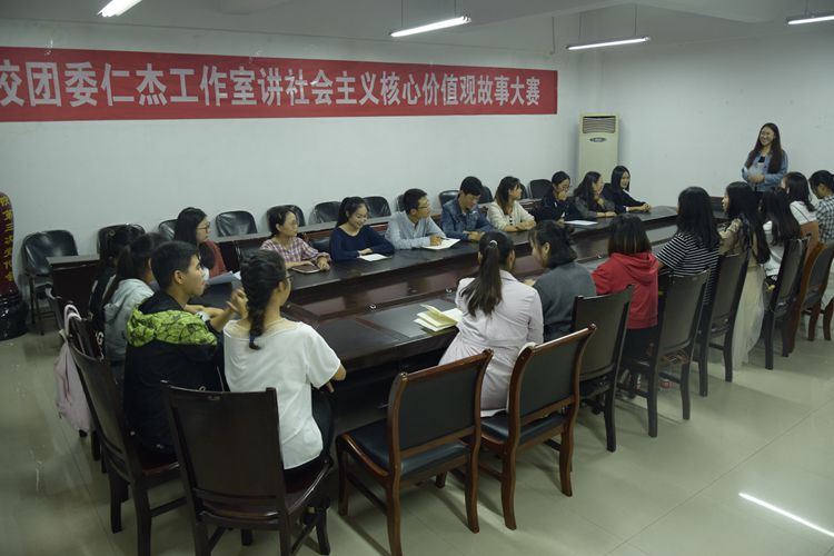 1946伟德官方网站