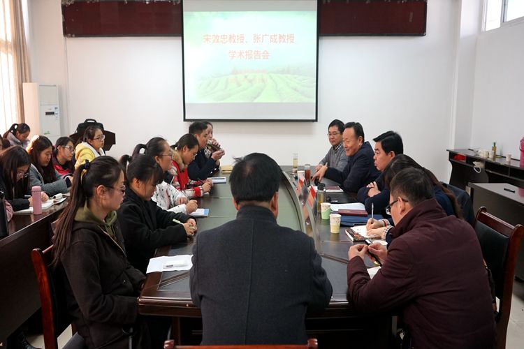 1946伟德官方网站