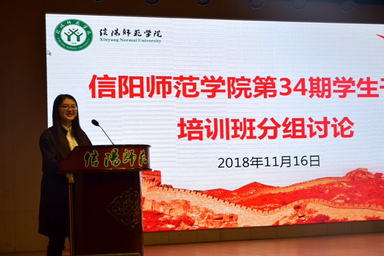 1946伟德官方网站